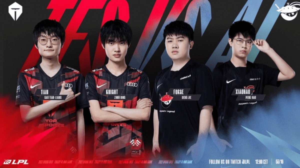 这款用球都 这款用球都