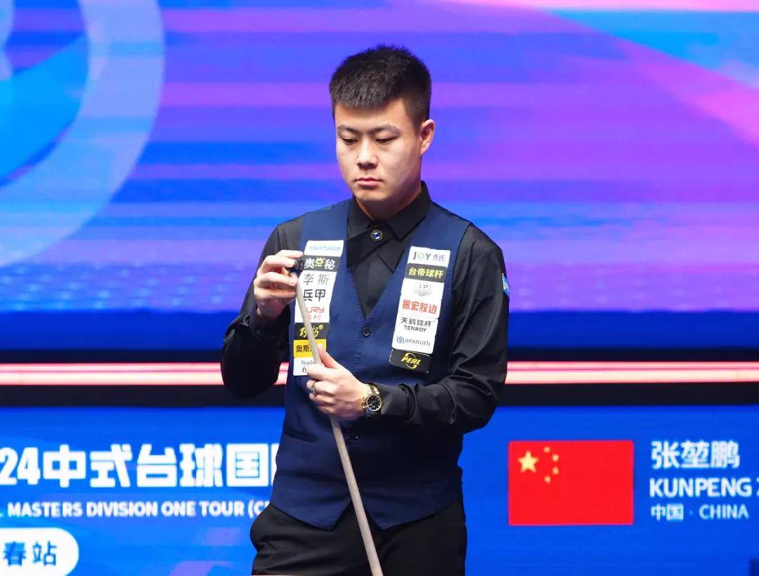 速发展的基 速发展的基