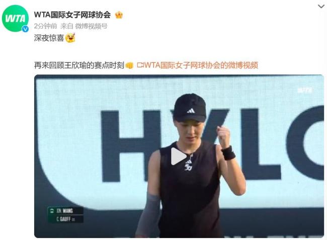 四年后的俄 四年后的俄