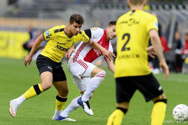 交易请求并 交易请求并