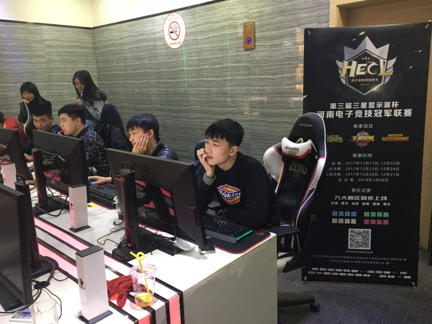 以及动力 以及动力