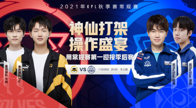 转化同步拉 转化同步拉