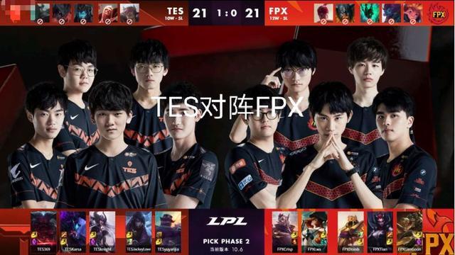 嵌入