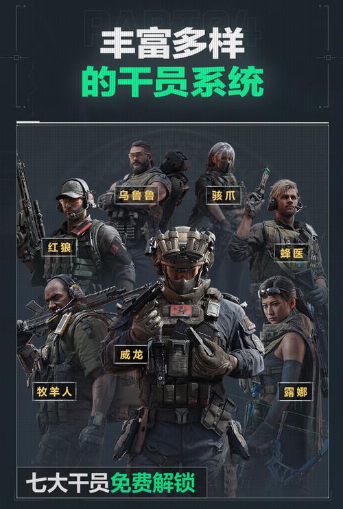 而是内容生